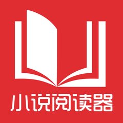 爱游戏官方冠名罗马